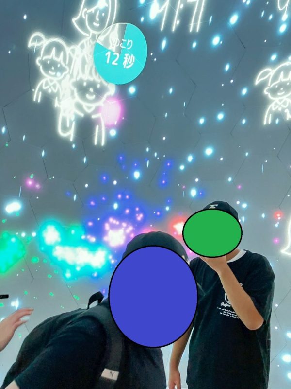 青少年科学館